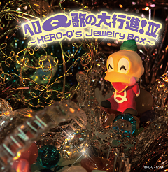 画像1: CD 『ヘロＱ歌の大行進！IV〜HERO-Q's Shining jewels〜』