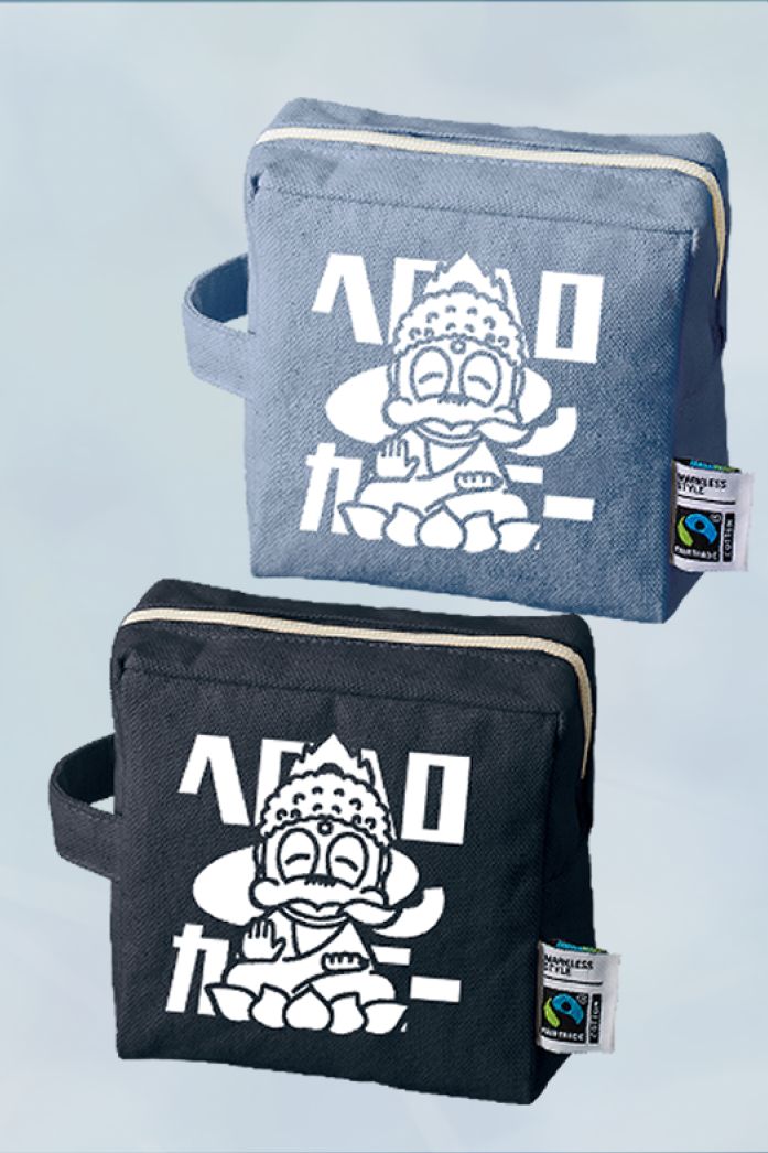 画像1: スクエアポーチ